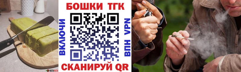 Купить где  Нея  Cannafood конопля 