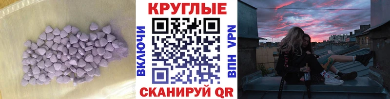 Купить  Нея  ЭКСТАЗИ Philipp Plein 