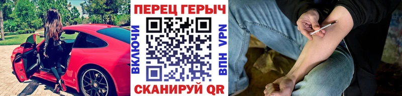Купить  Нея  Героин VHQ 