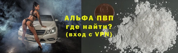 метадон Нея