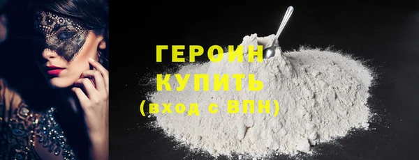 метадон Нея