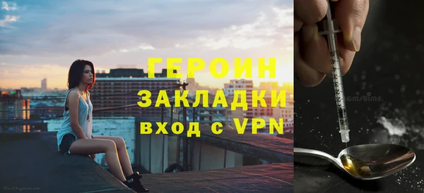 метадон Нея