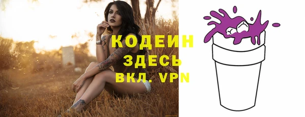 метадон Нея