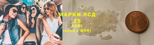 метадон Нея