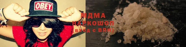 метадон Нея