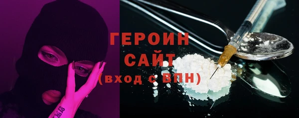 метадон Нея