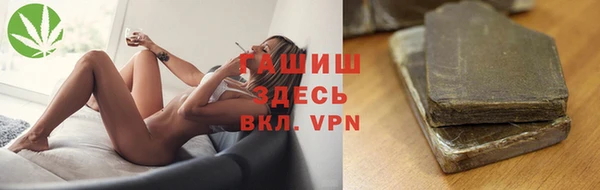 метадон Нея