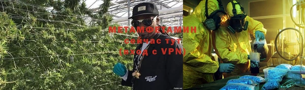 метадон Нея