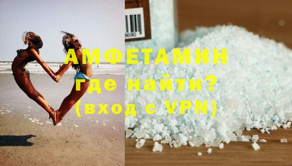 метадон Нея