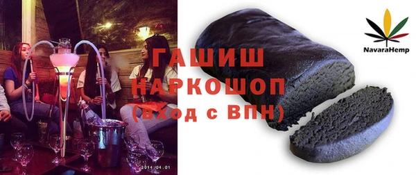 метадон Нея