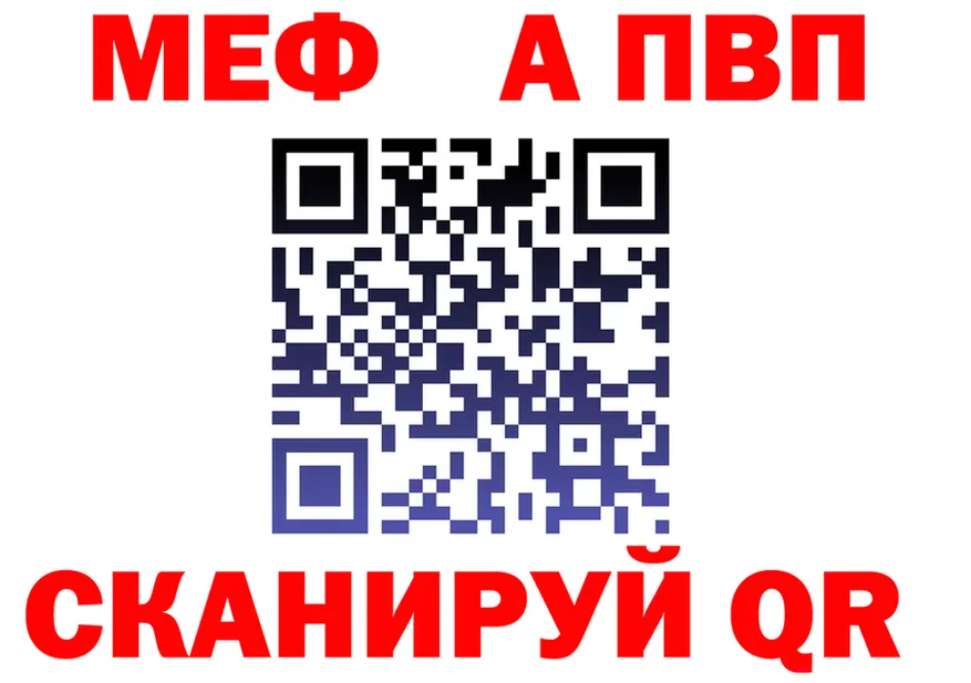 АМФ Premium зеркало это МЕГА Нея