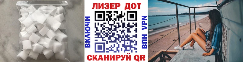 Лсд 25 экстази ecstasy  Купить где  Нея 